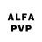 Alfa_PVP крисы CK Ramiz Bagirov