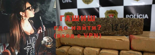 ALPHA-PVP Алзамай