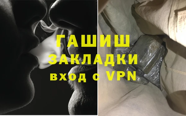 хмурый Абдулино