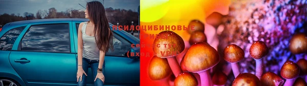 меф VHQ Алексеевка