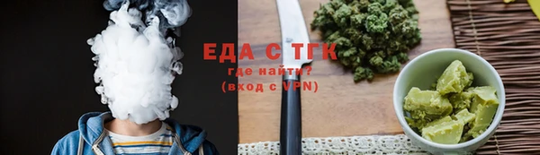 ALPHA-PVP Алзамай