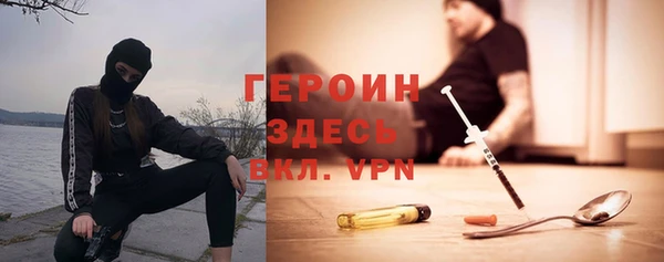 прущие крисы Аркадак