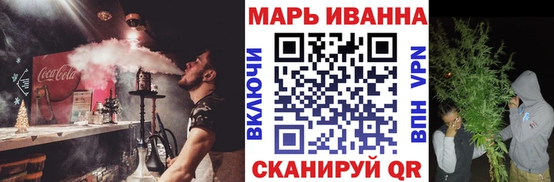 это Telegram  Одинцово  Марихуана Amnesia  блэк спрут маркетплейс 